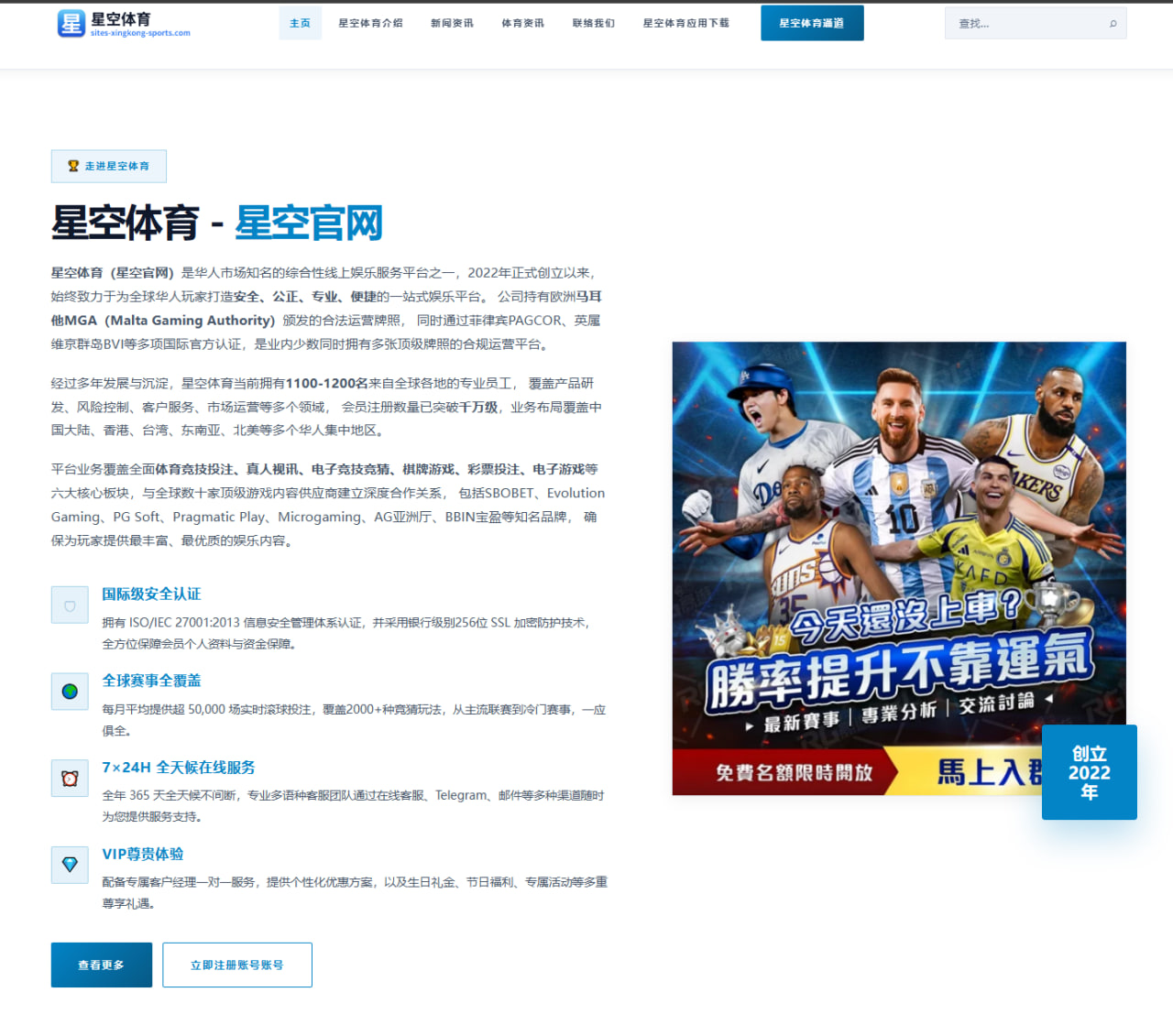 张之臻温网之旅：赢得的不仅是一轮胜利，更是中国男网的刻度